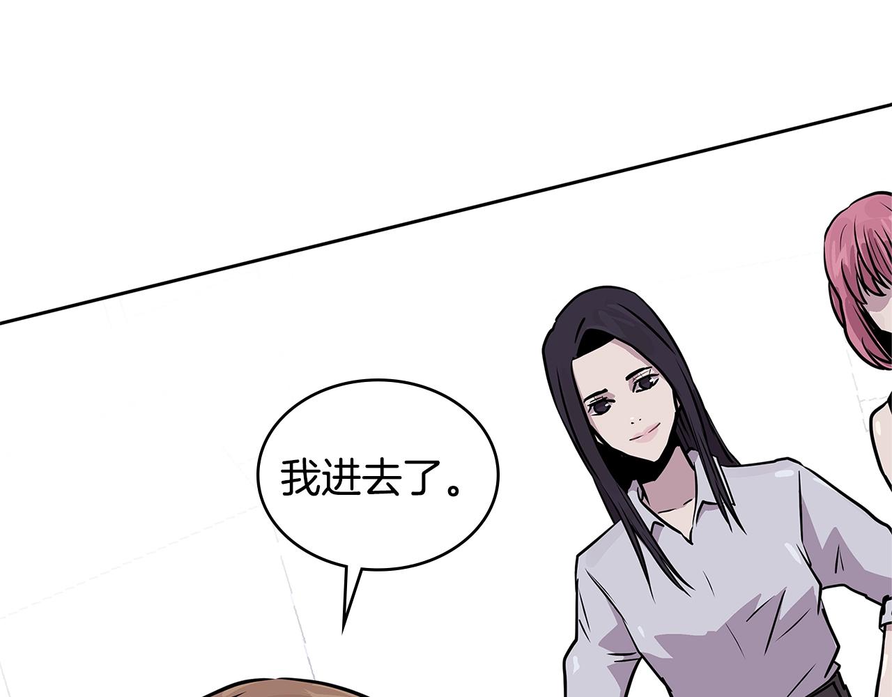 第3季第48话 钞能力！145