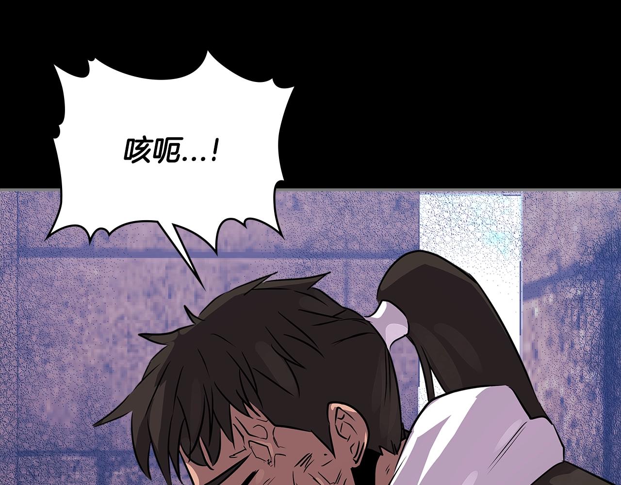 第3季第4话 四小时143