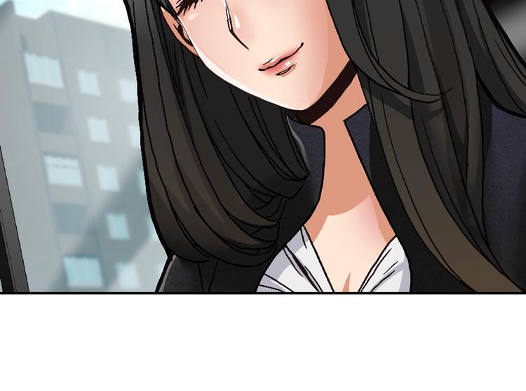第5话 这份酬金过於满意！44