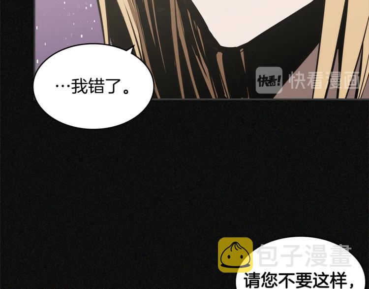 第4季第47话 B计划74