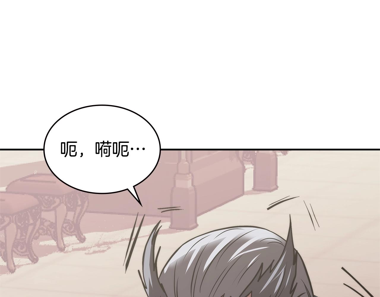 第4季第61话 标准化16