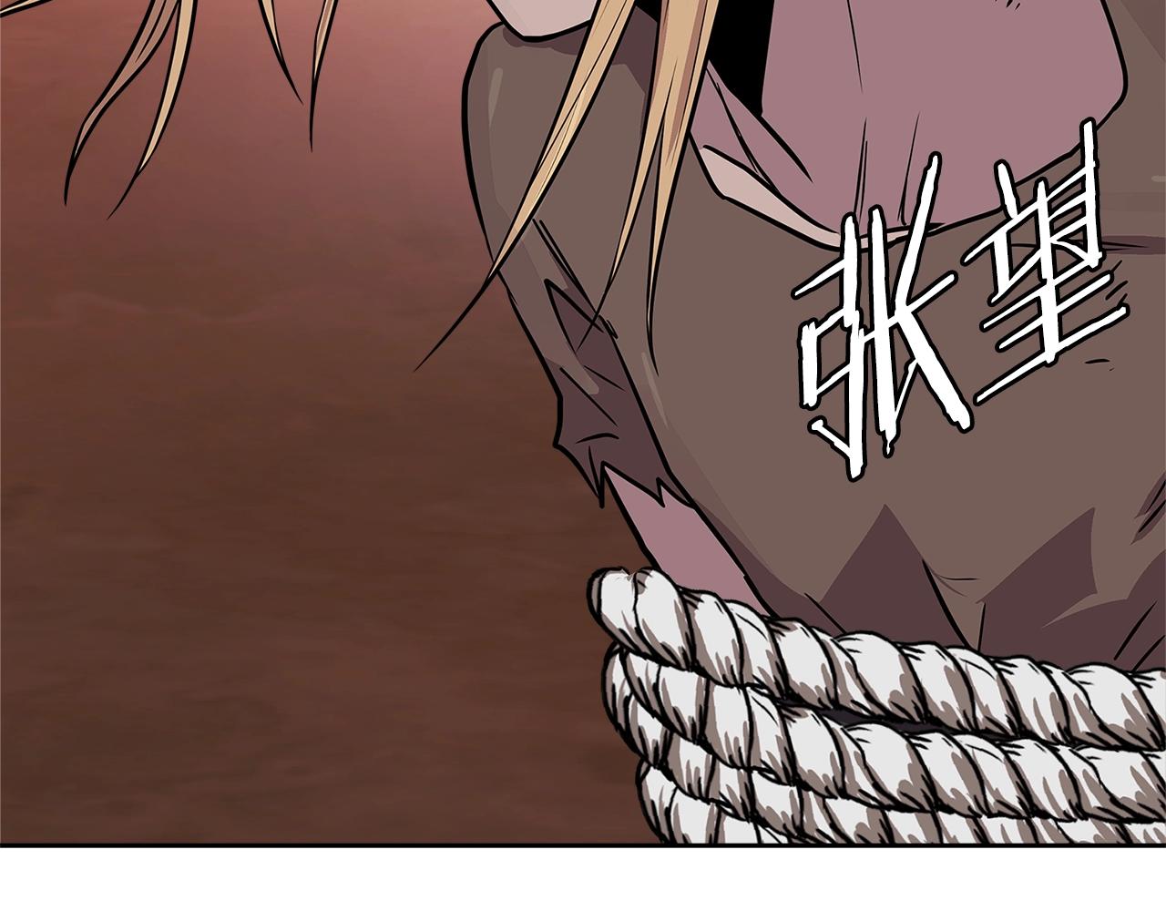第3季第48话 钞能力！175