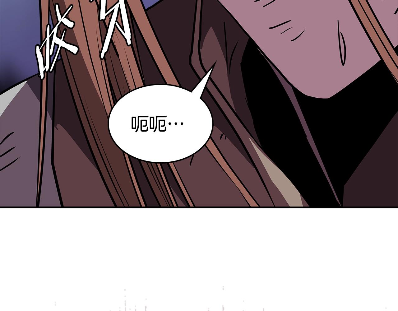 第4季第4话 打入内部186
