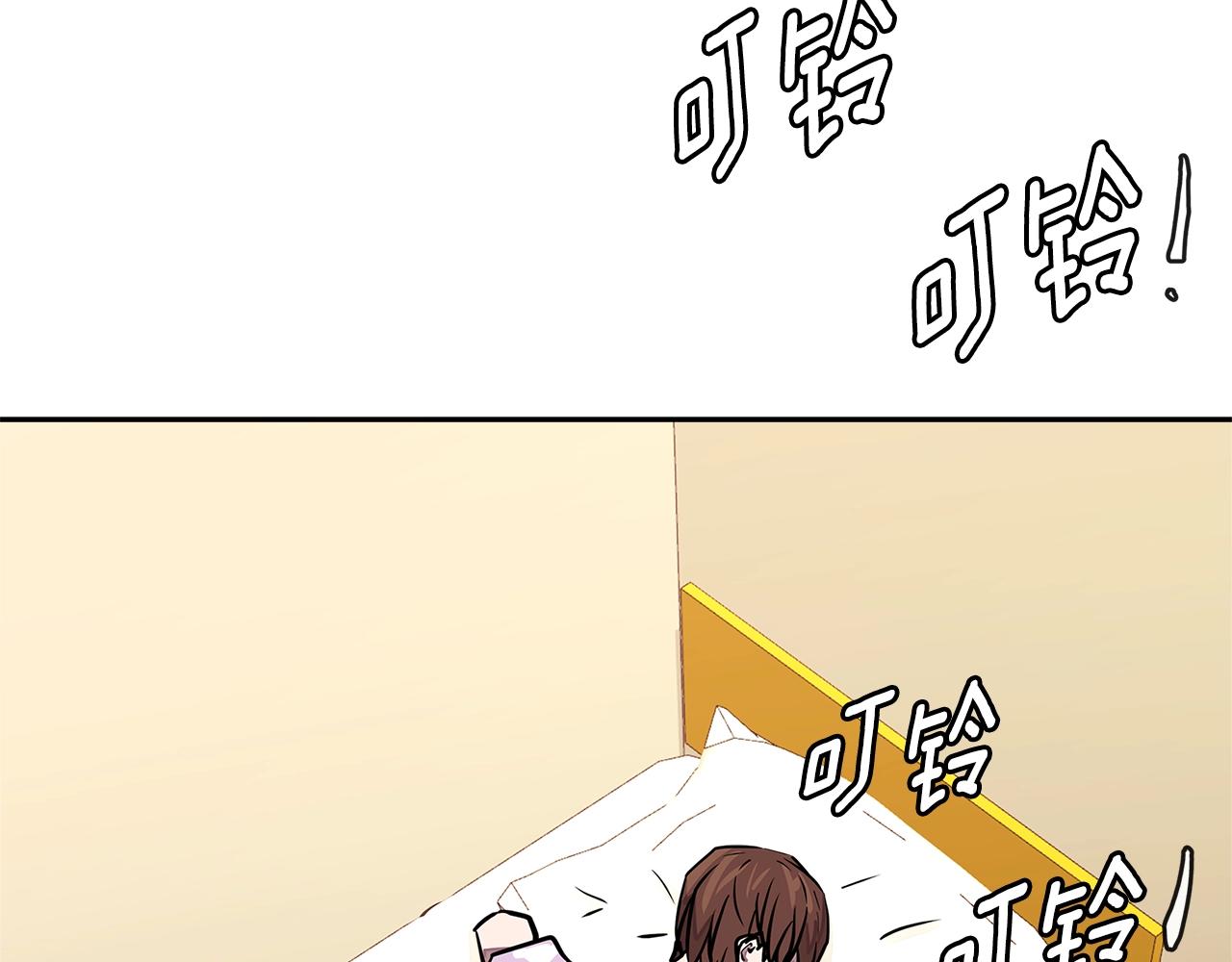 第3季第32话 我恋爱了？198