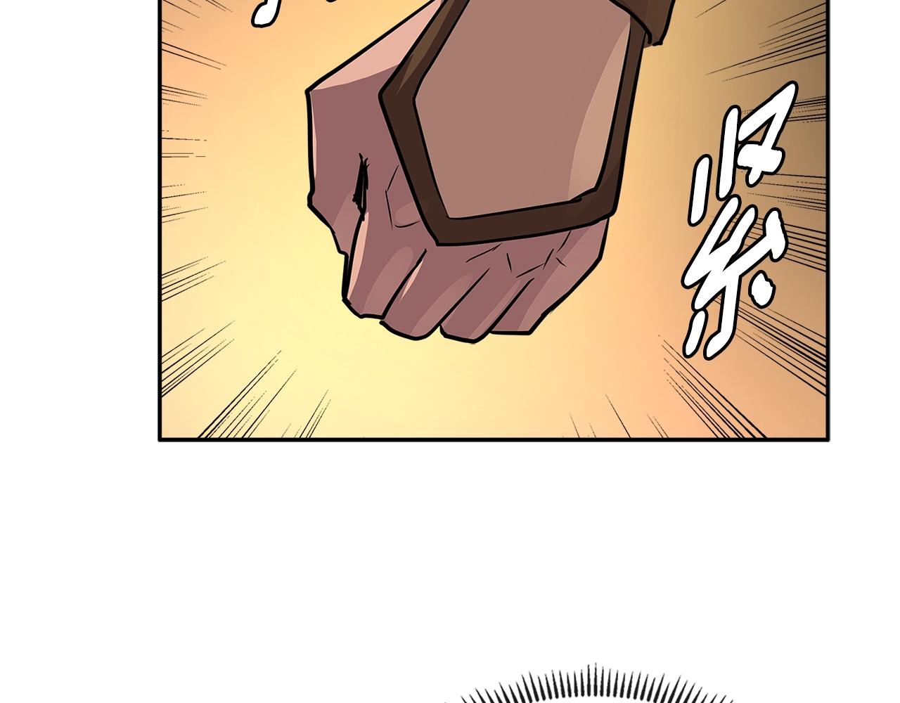 第3季第9话 人 干 事 ？115