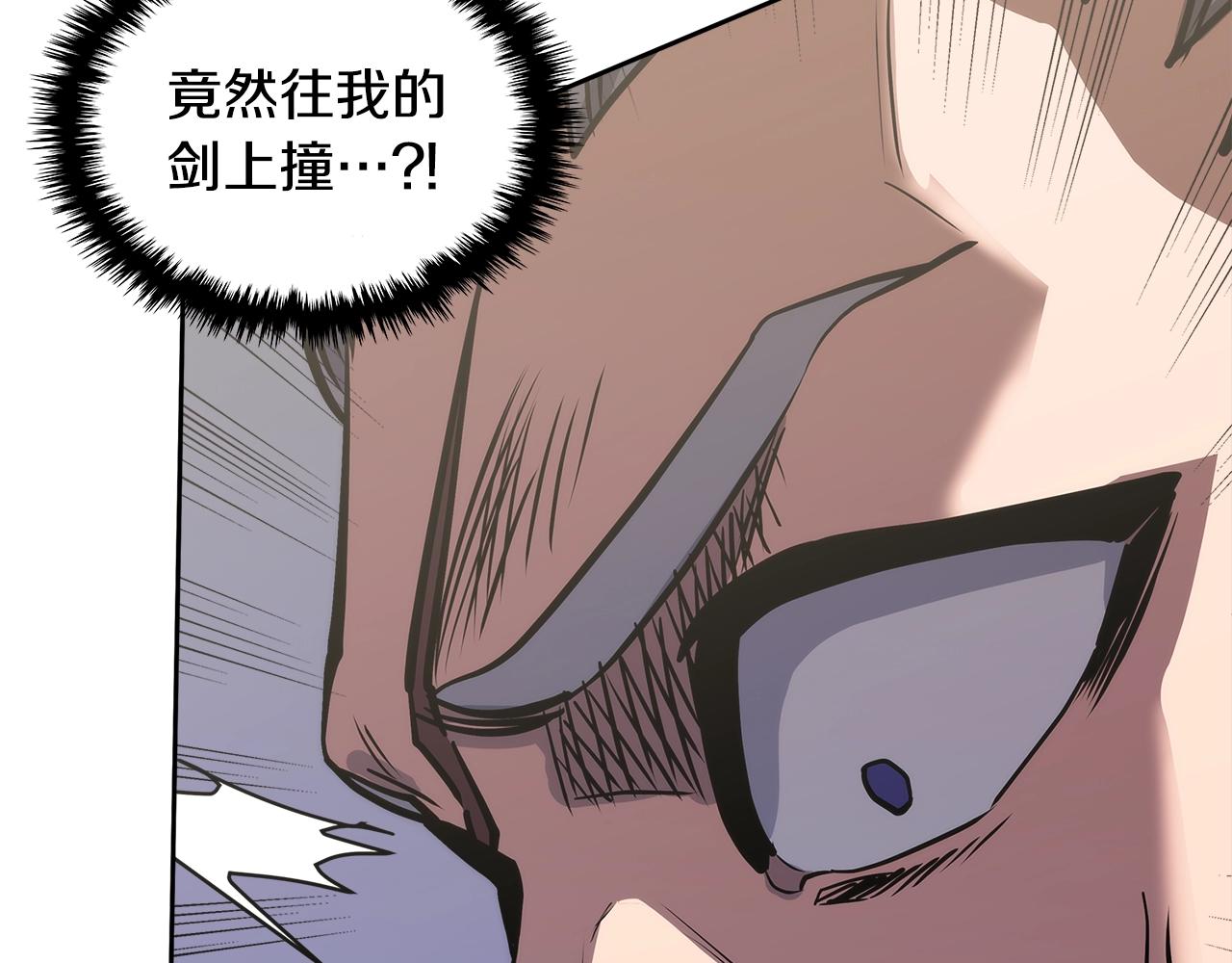 第4季第64话 失策149