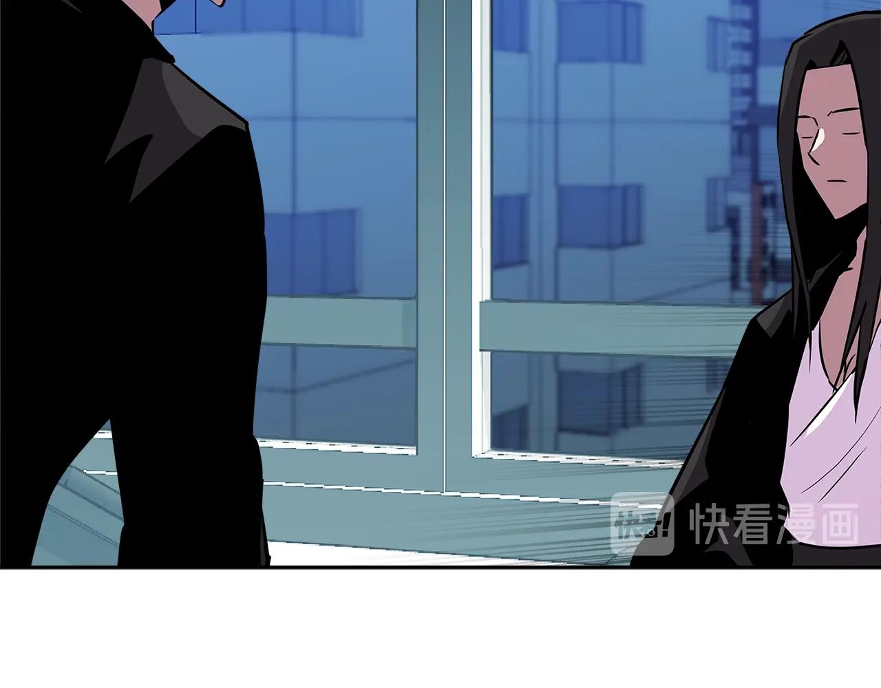 第2季第36话 拯救84