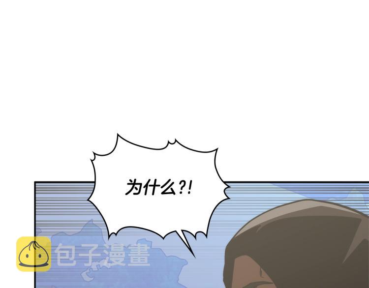 第4季第52话 暗林密谋150