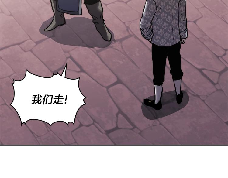 第4季第57话 计划118