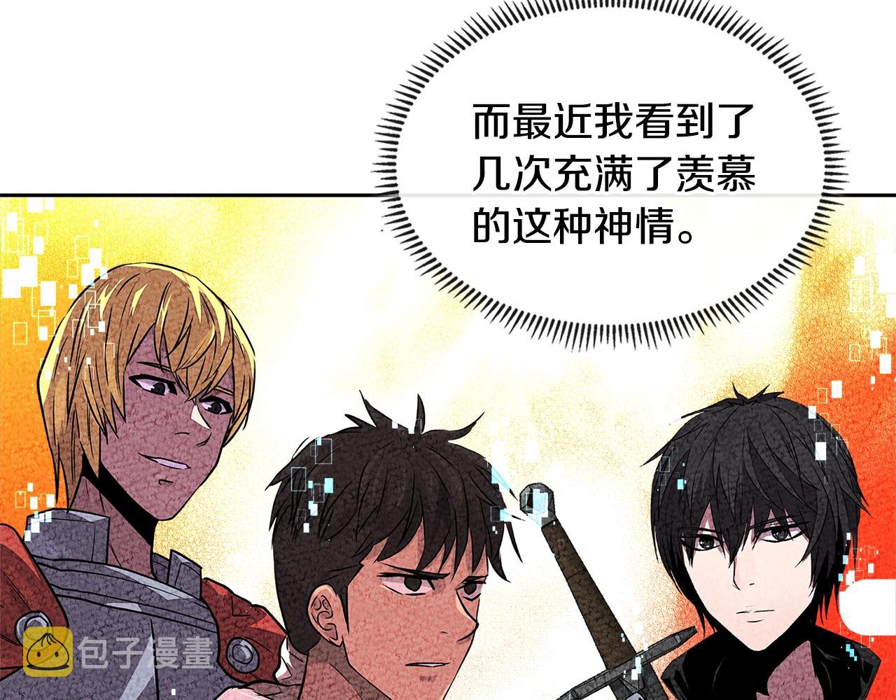 第3季第33话 僚机163