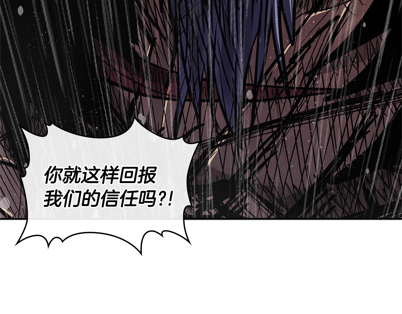 第4季第21话 结束了41