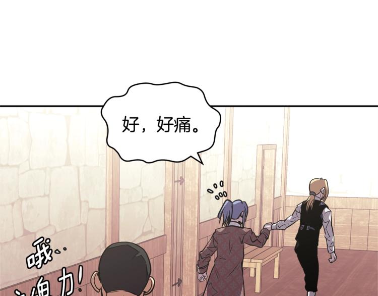 第4季第39话 变废爲宝29