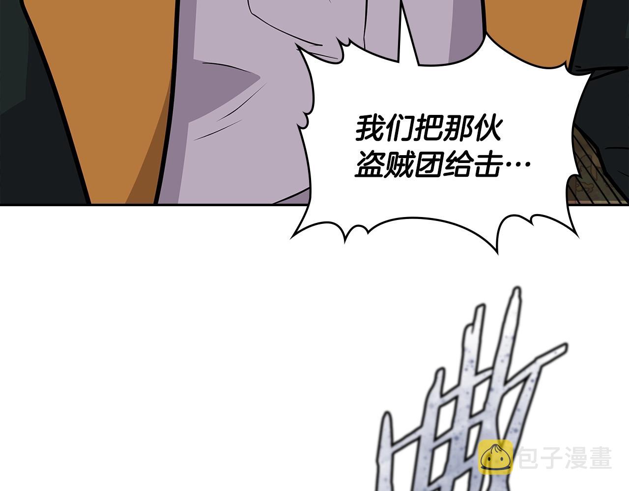 第4季第10话 恶魔120