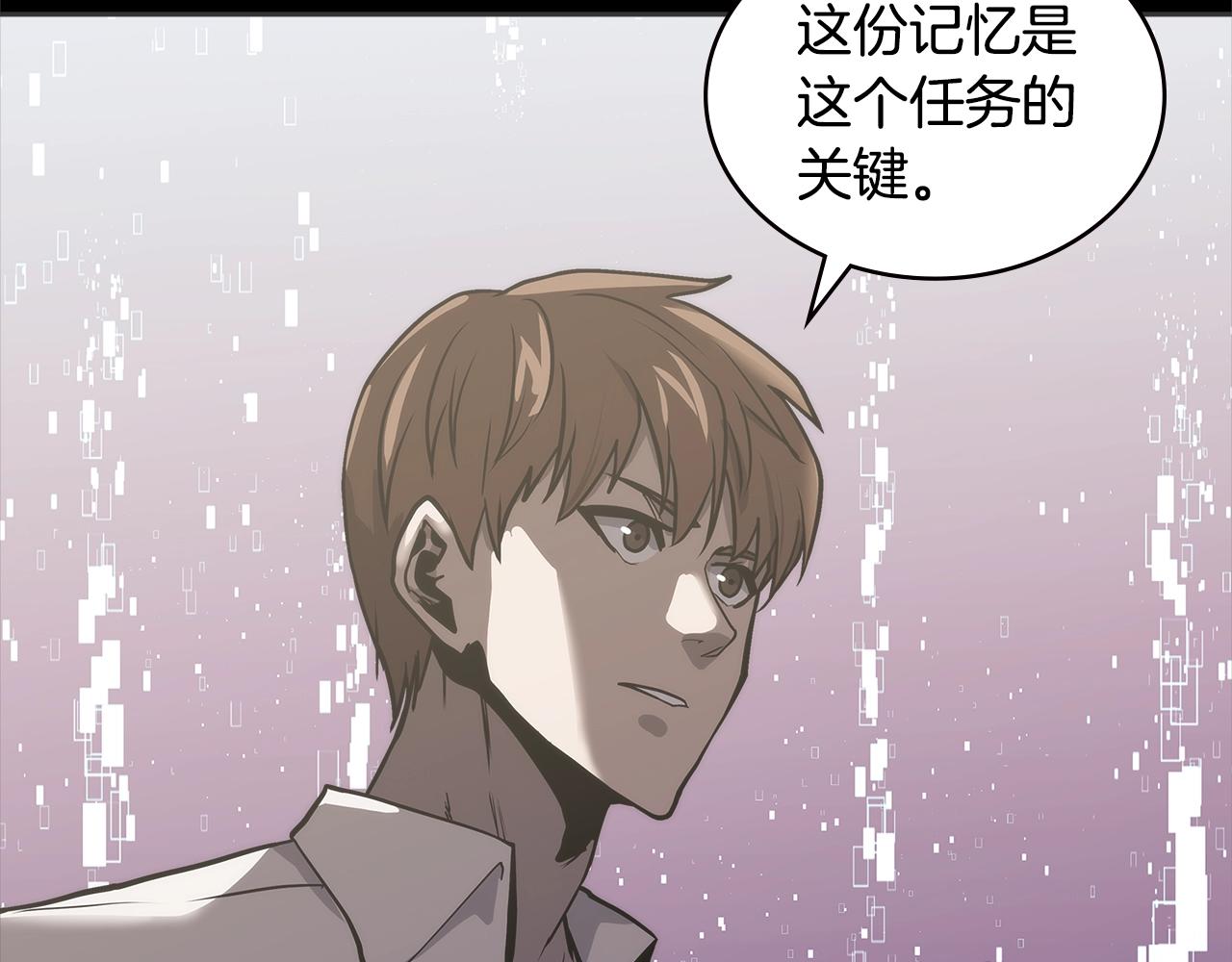 第4季第59话 恶的一面187