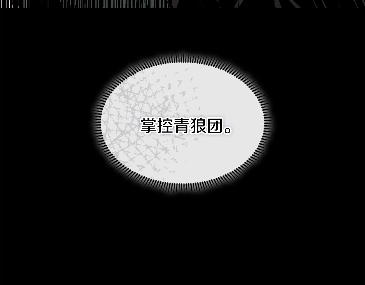 第4季第18话 计划127
