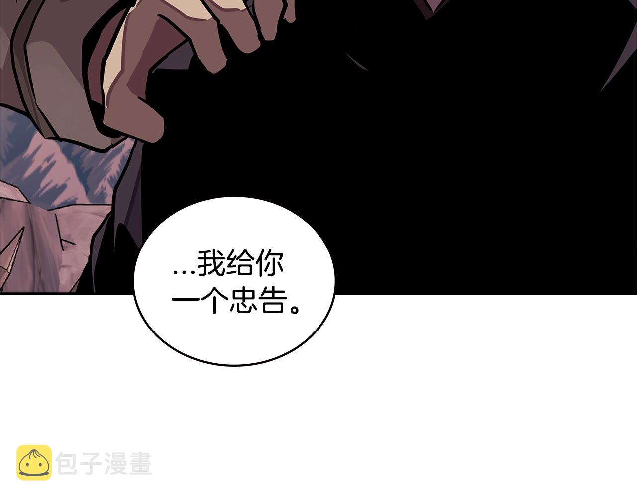 第3季第43话 监狱风云6