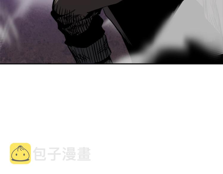 第4季第54话 SSS级？167