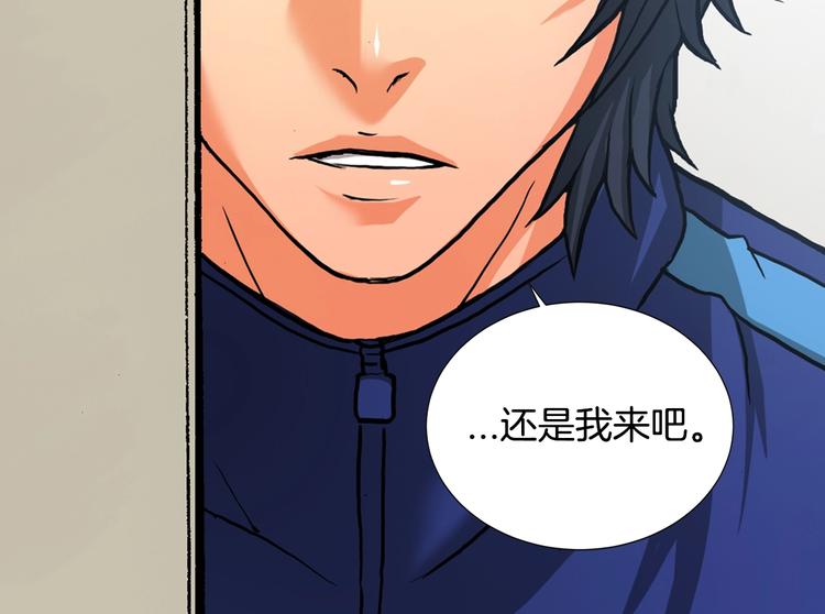 第1话 灵就业网站59