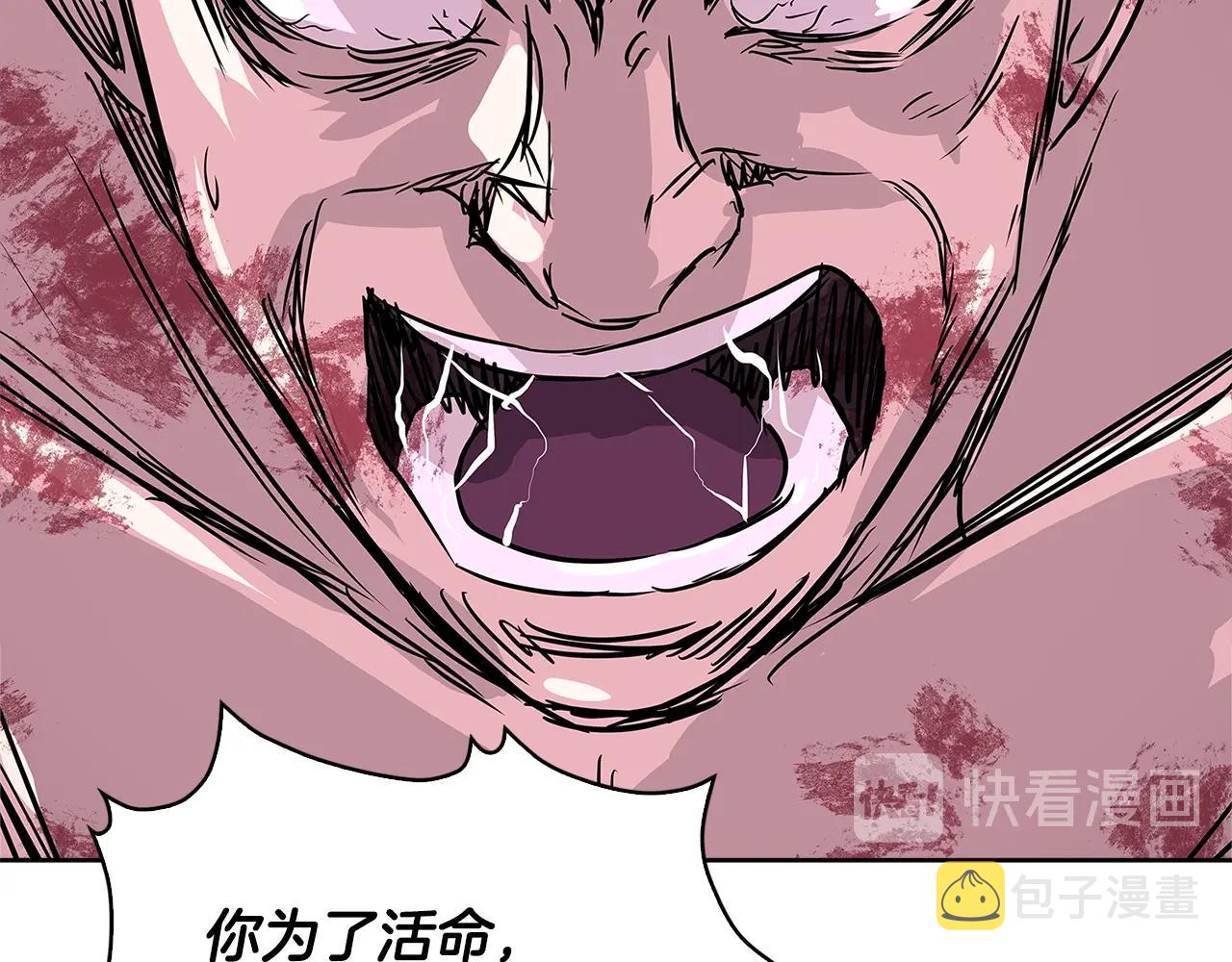第2季第9话 恶魔65