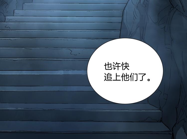 第11话 预感100