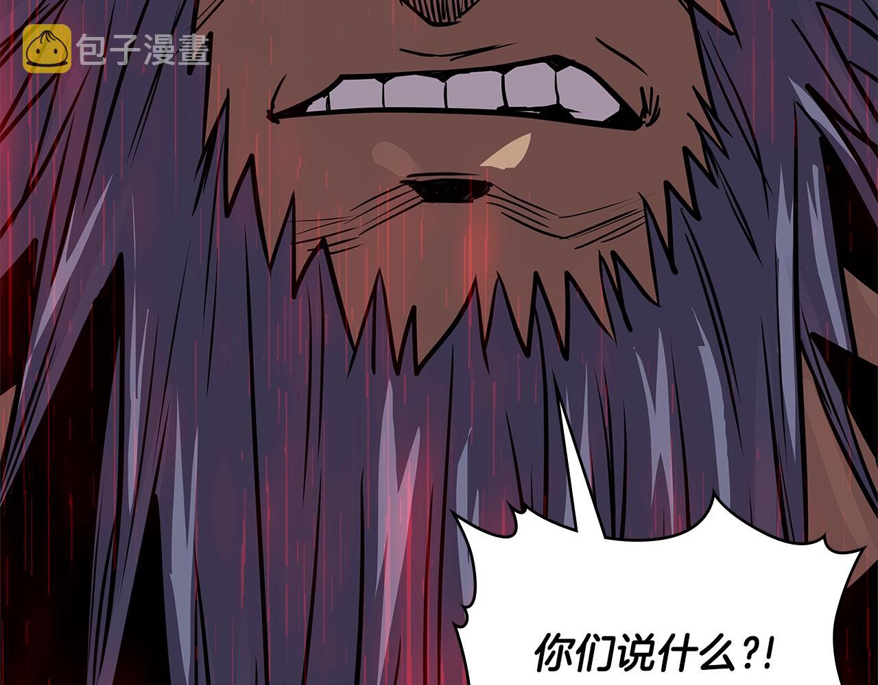 第4季第7话 第7位12