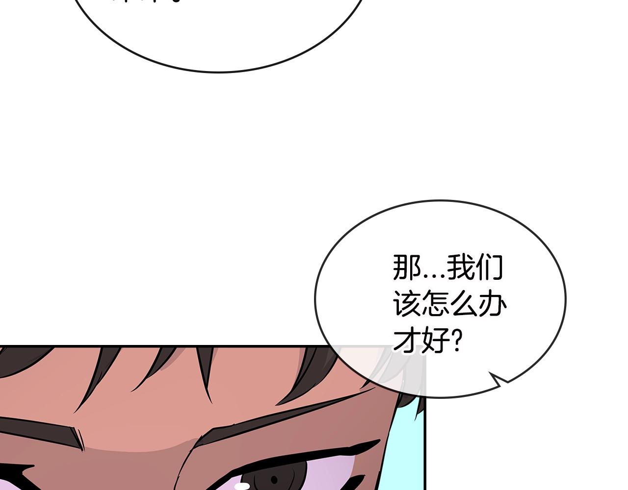 第3季第5话 自给自足92