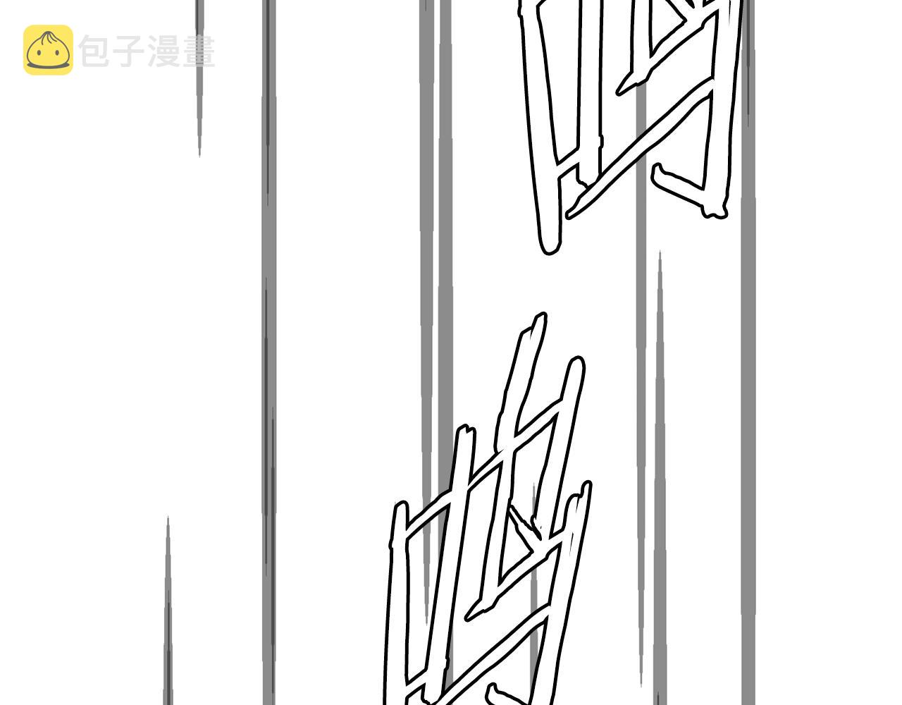 第3季第20话 上场吧！152