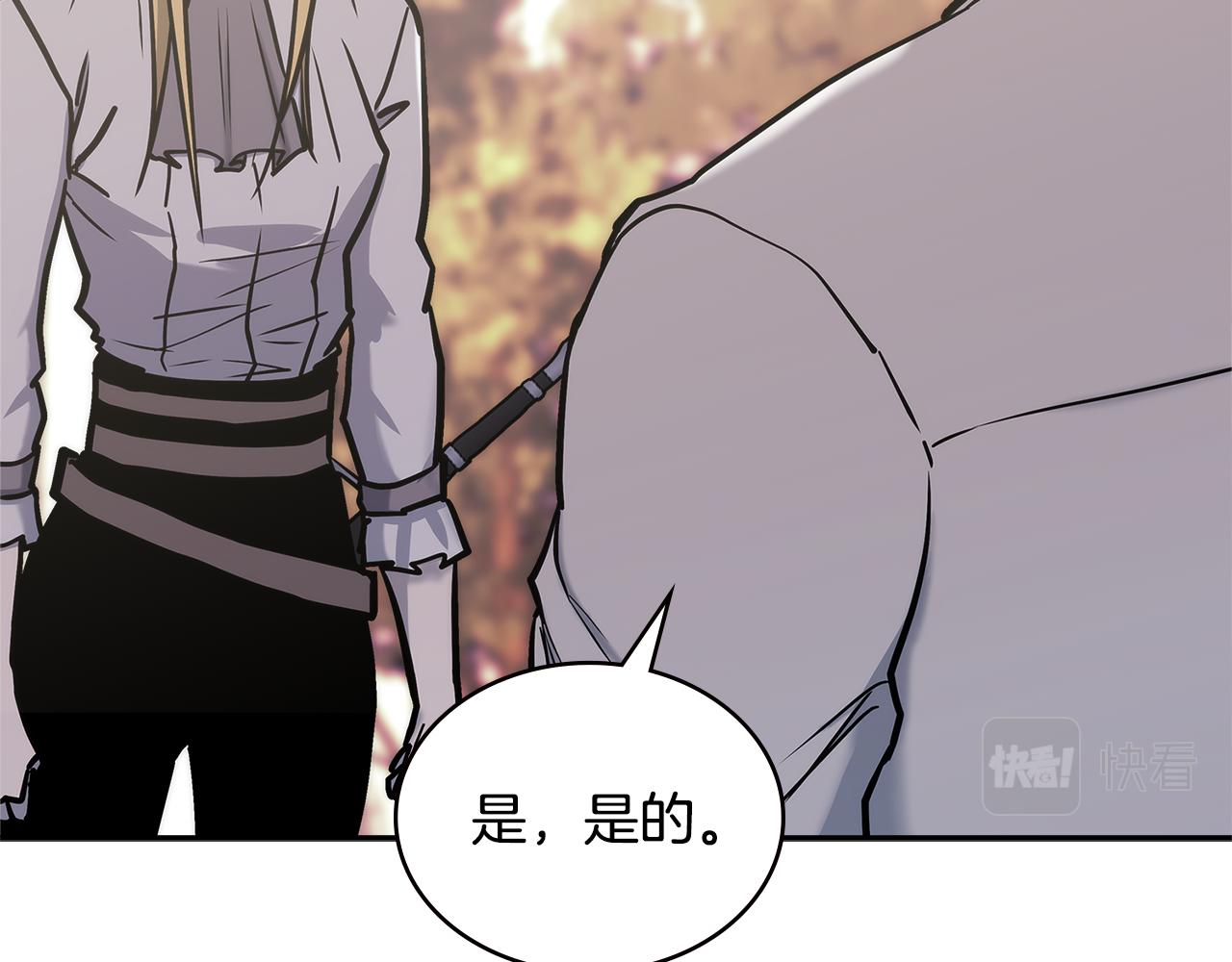 第15话 人情38