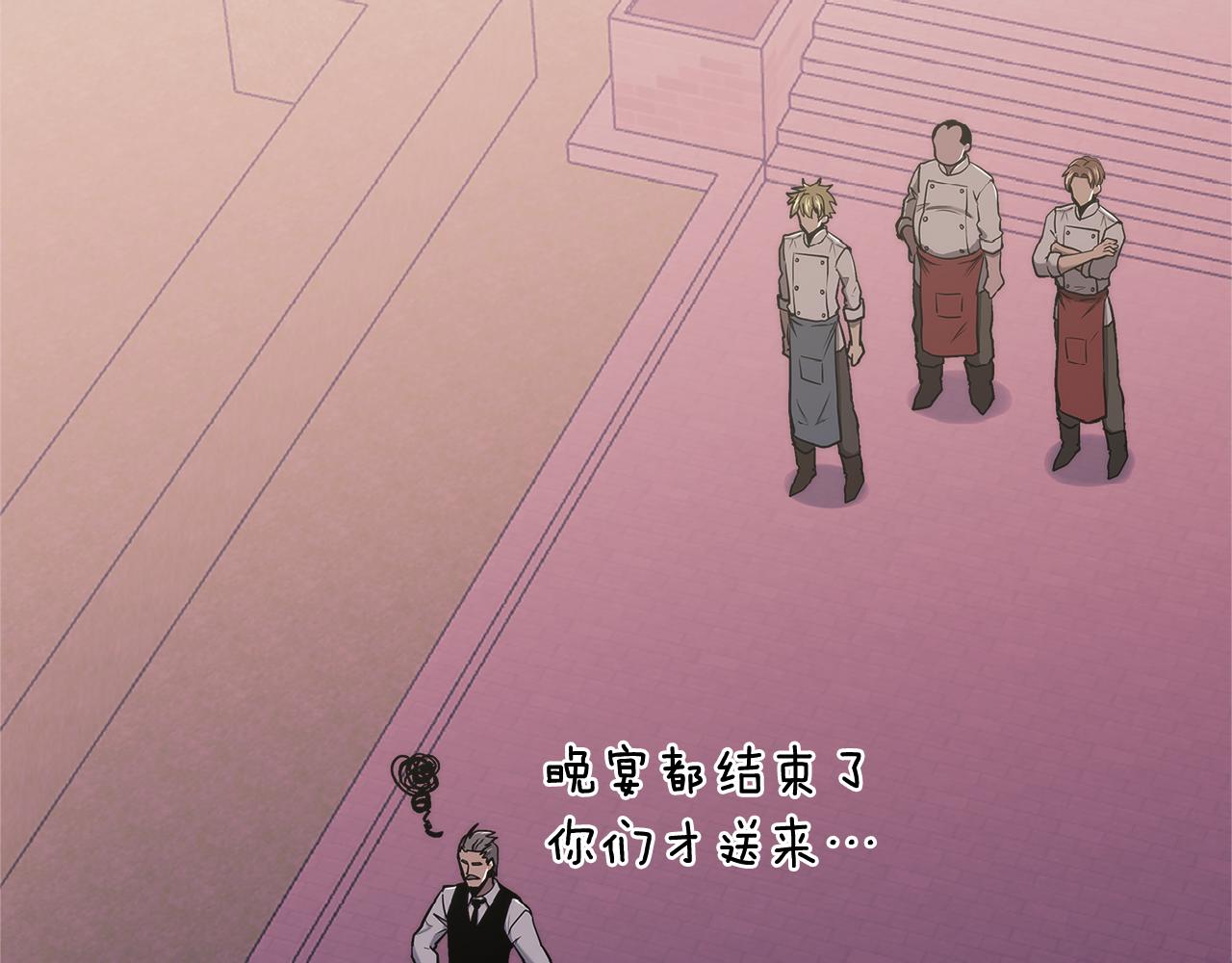 第14话 新技能73