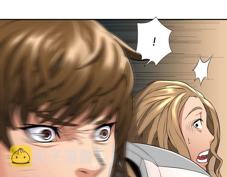 第13话 脱衣投降？17