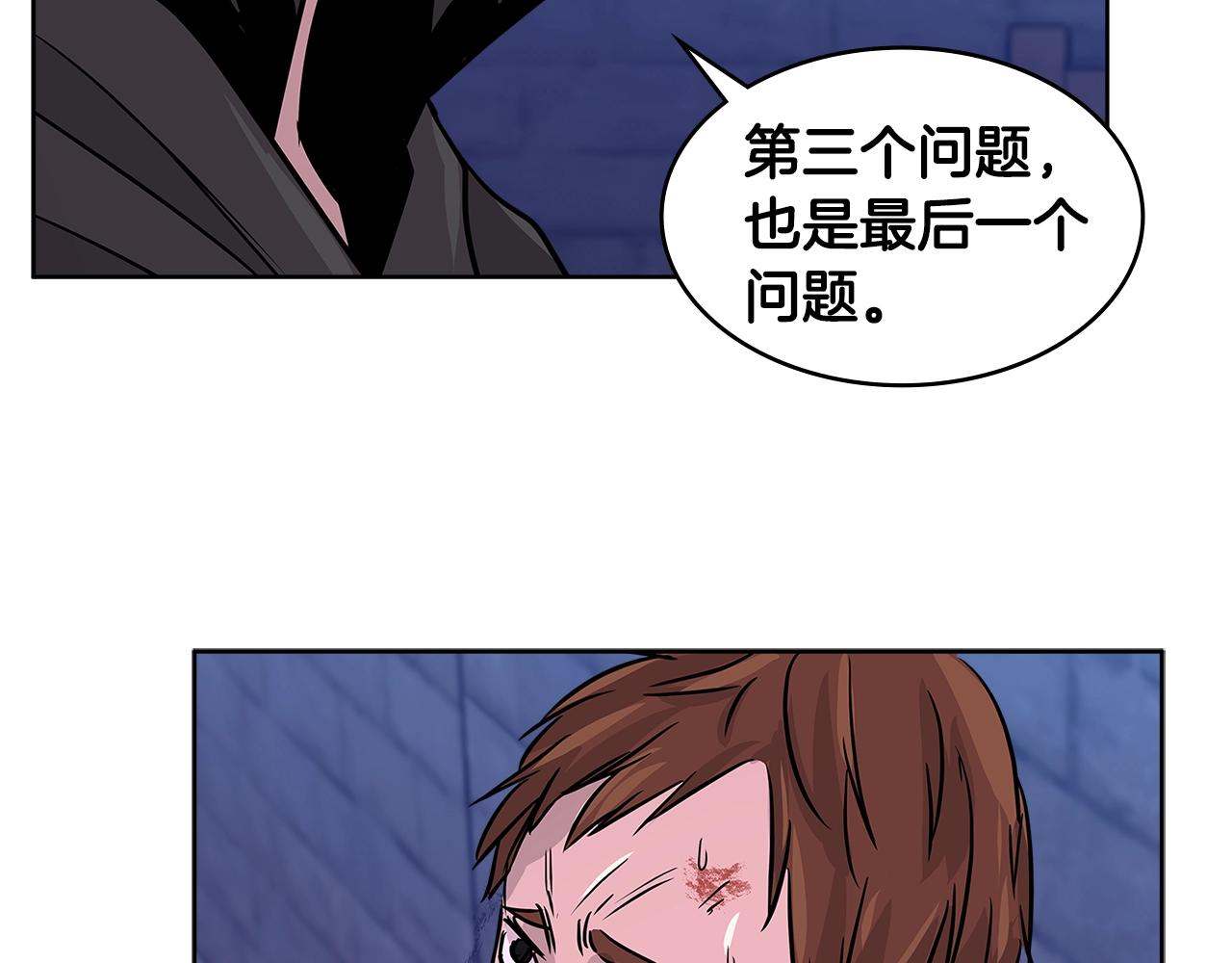 第2季第9话 恶魔75