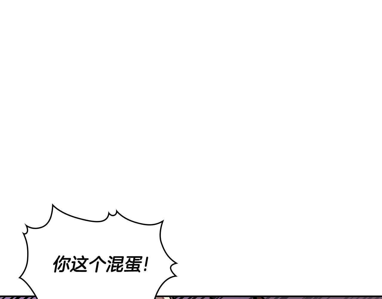第3季第42话 盗贼团62