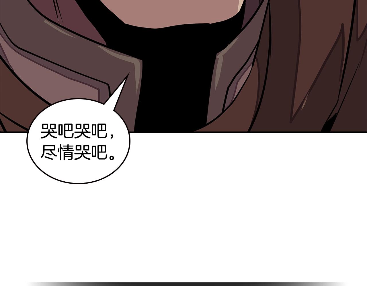 第3季第45话 拉勾185