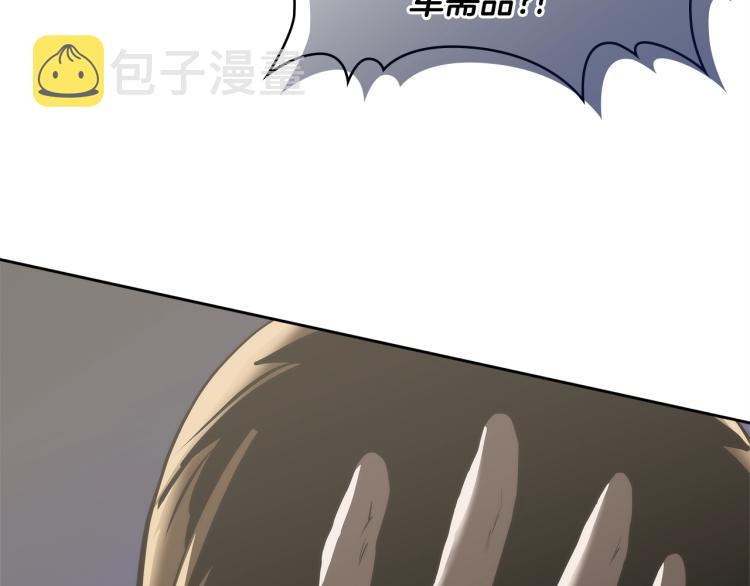 第4季第57话 计划64