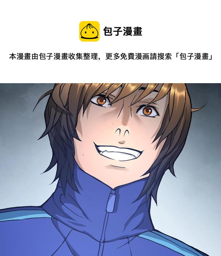 第1话 灵就业网站144