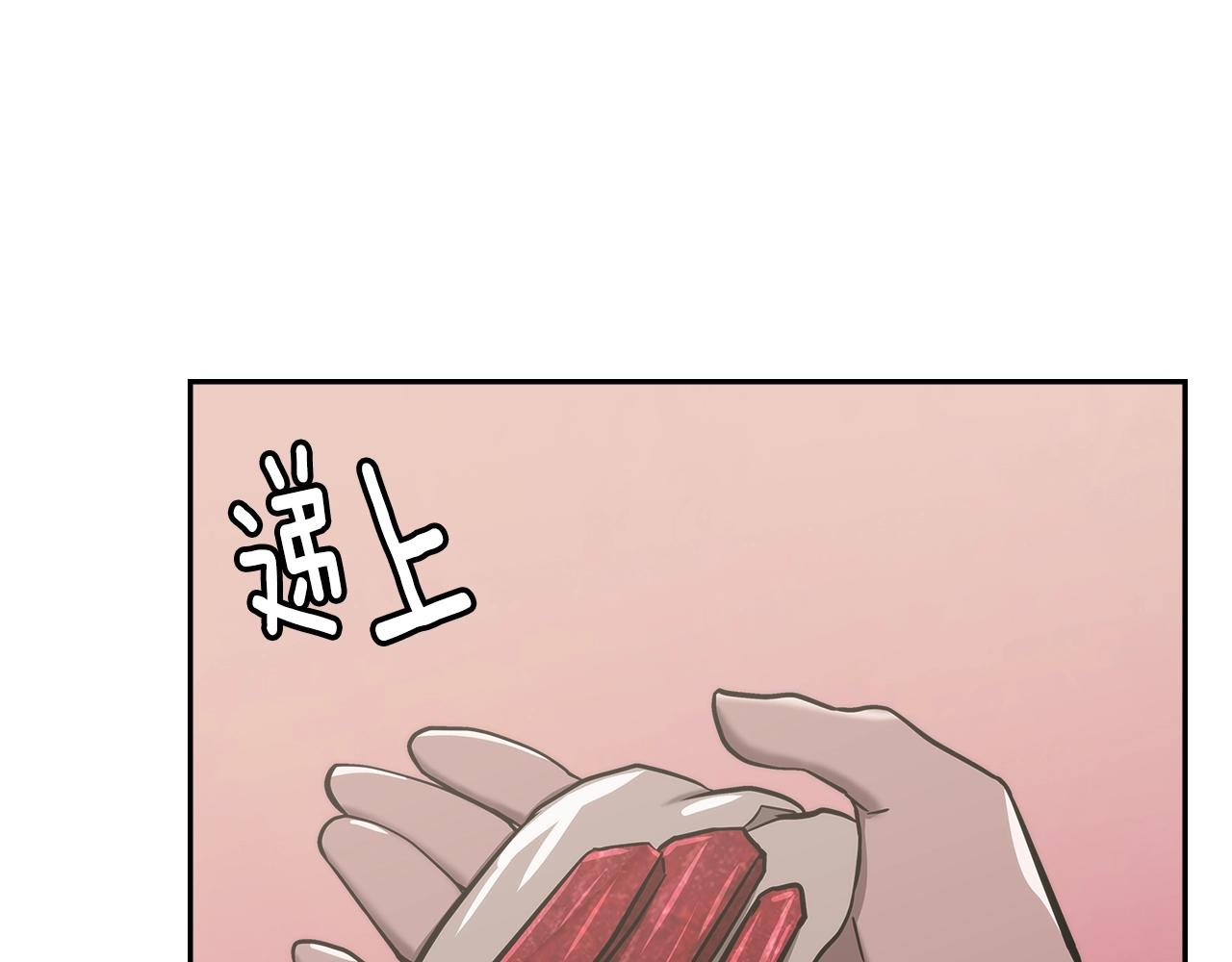第17话 适得其反50