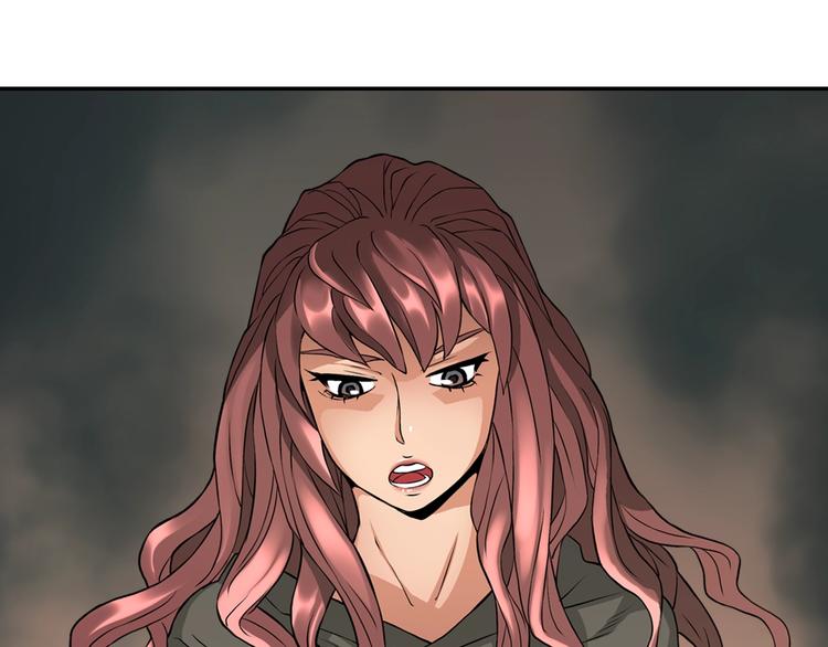 第13话 脱衣投降？91