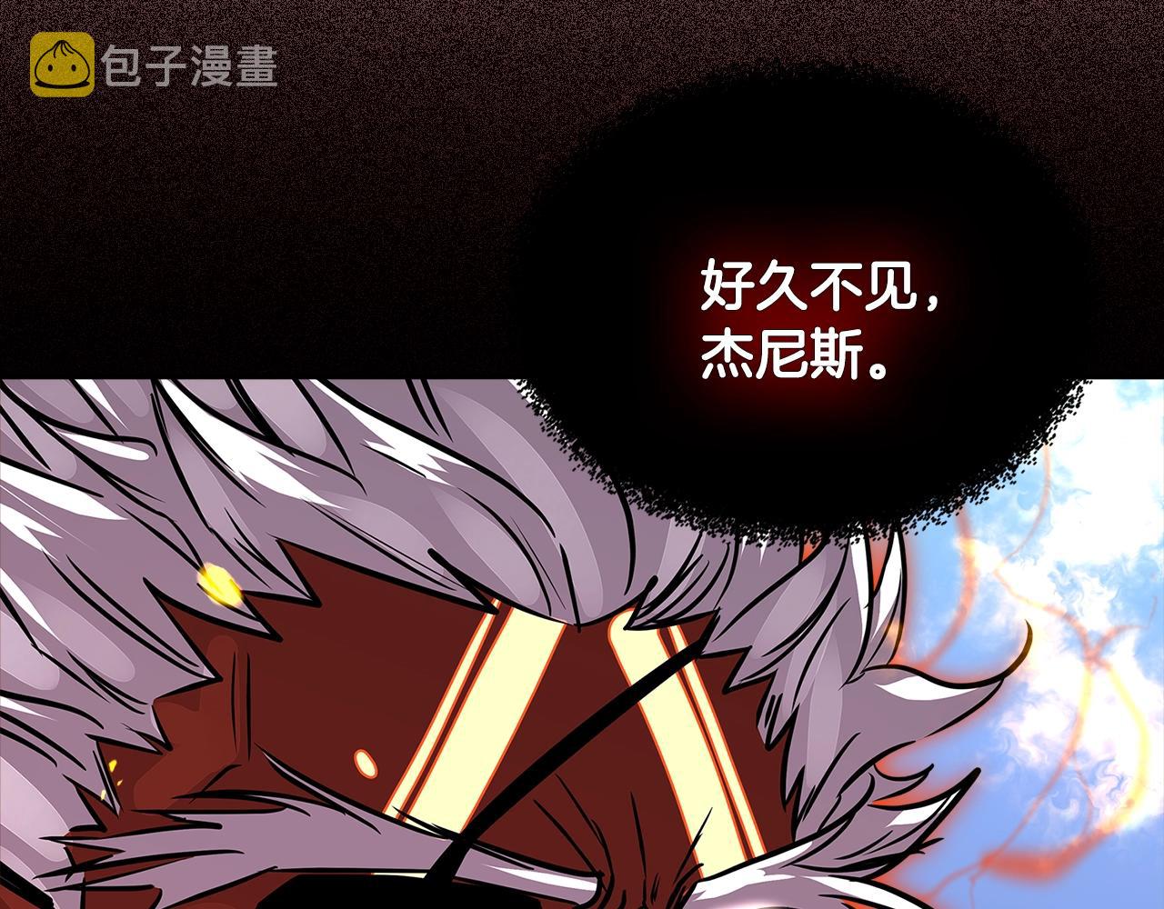 第3季第13话 怪物的诡计6