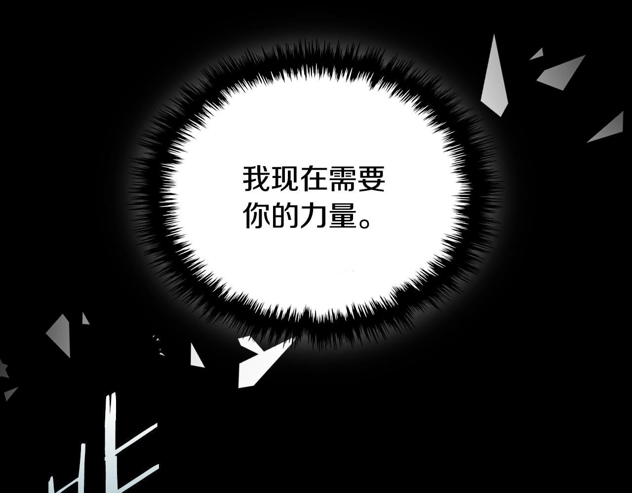 第2季第24话 紧迫16