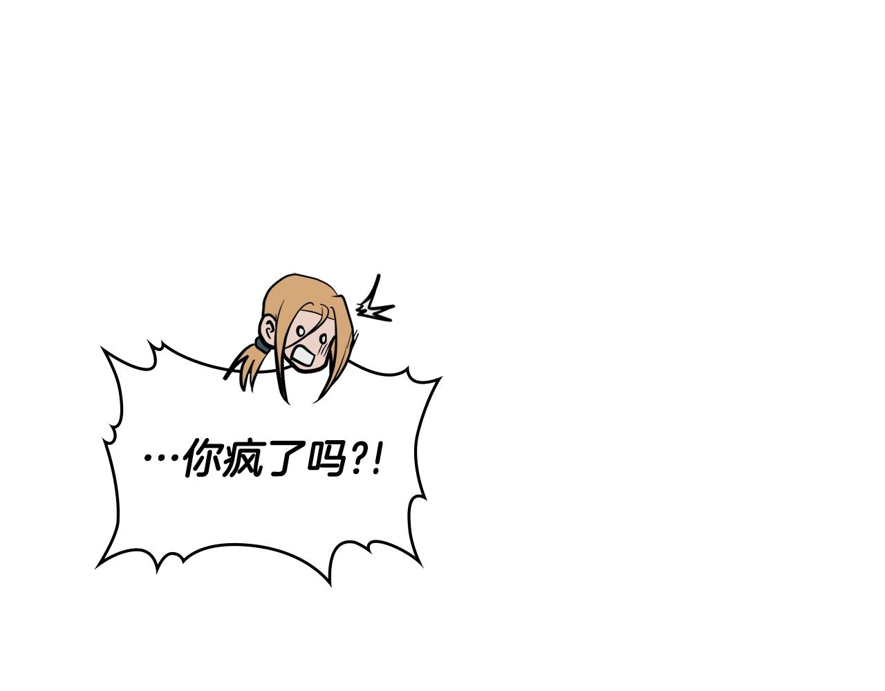 第4季第67话 重回现实112
