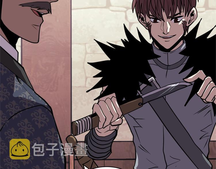 第4季第37话 利润131