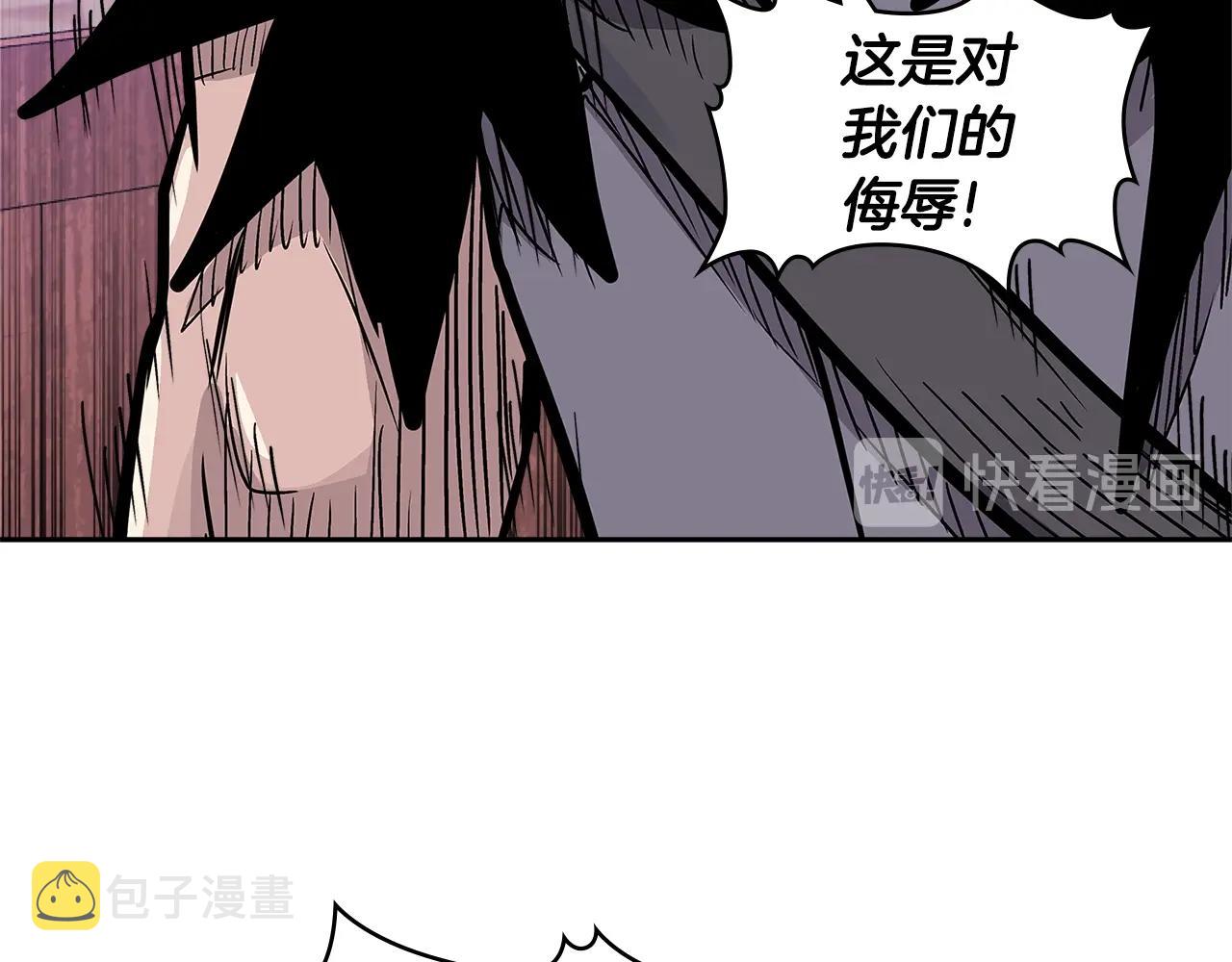 第4季第25话 C级佣兵团61