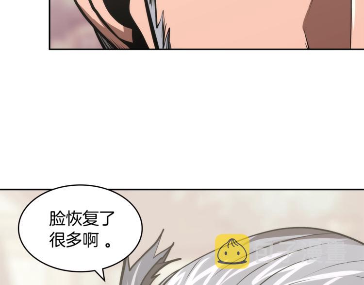 第4季第45话 仇恨170