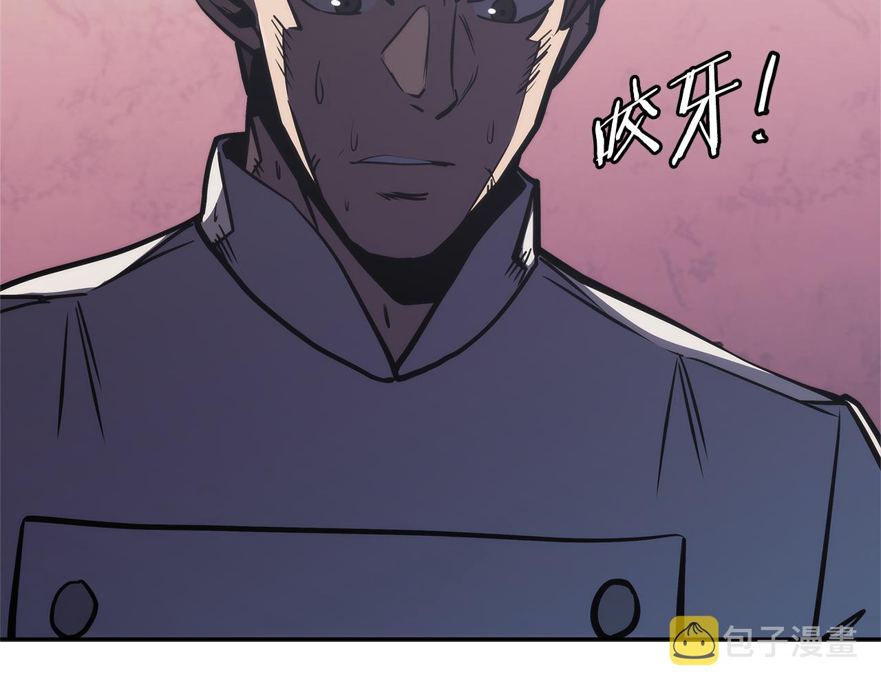 第13话 激烈厨房3