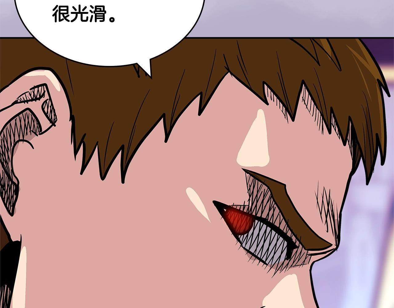 第4季第31话 生意人123