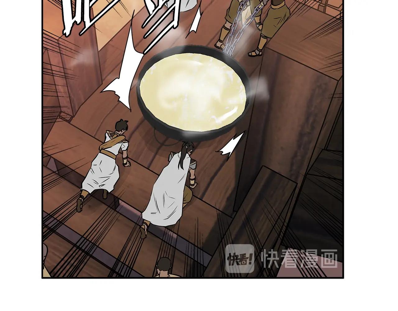 第2季第25话 杀回70