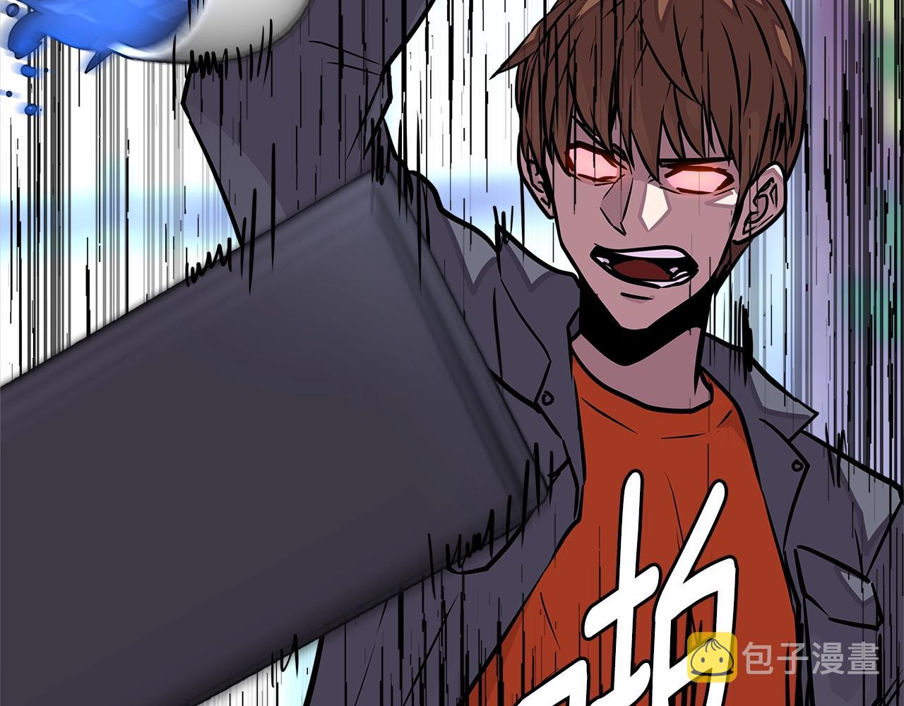 第3季第31话 新技能get112