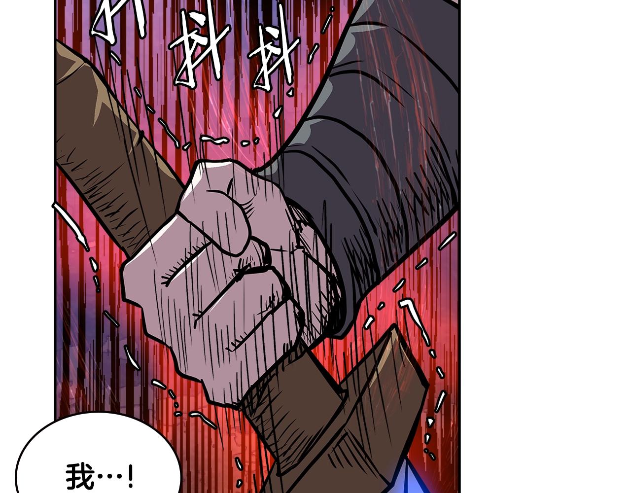 第4季第24话 看我眼色行事25