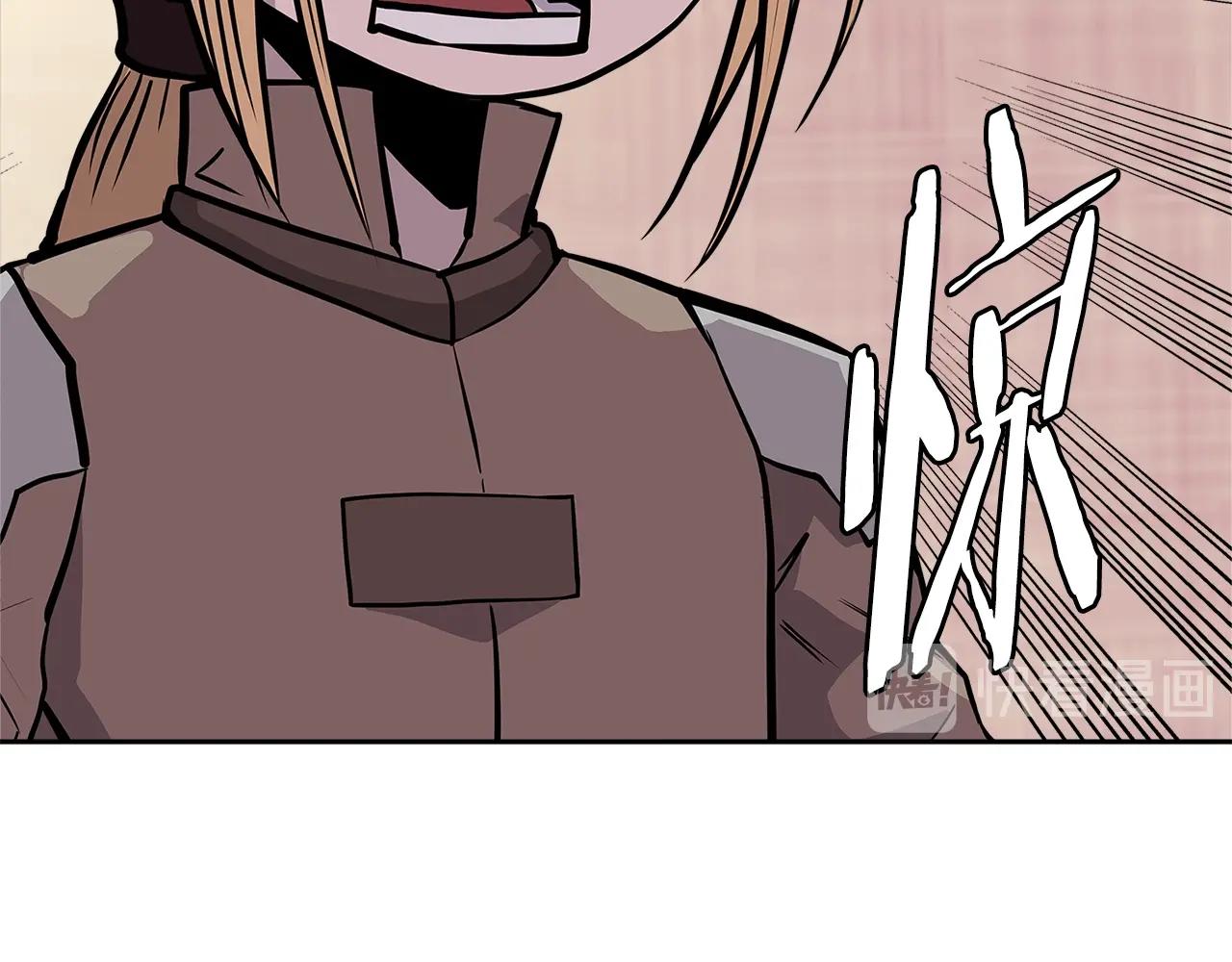 第4季第13话 关键人物72