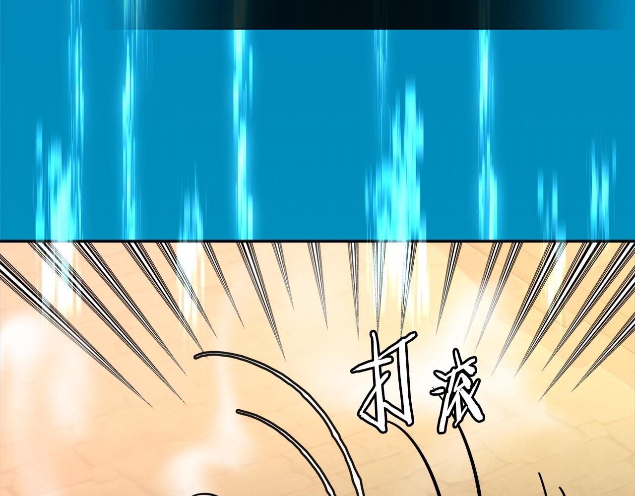 第3季第41话 复仇任务11